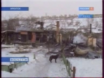 Мать и трое детей погибли на пожаре в Осиповичах