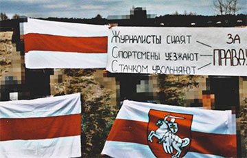 «Беларусь просыпайся!»: Костюковка и Брест вышли на субботние акции