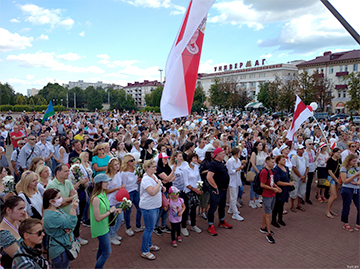 Акция солидарности на площади в Бобруйске: Лукашенко уже никто не поможет