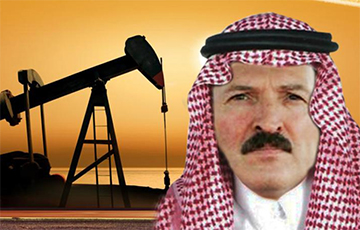 «Белсат»: Нефтяной эмират Лукашенко закончился