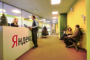 Часть сотрудников «Яндекса» выехала из Минска, компания начала эвакуацию офиса из Беларуси