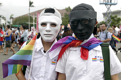 Власти Японии зарегистрировали первые однополые союзы