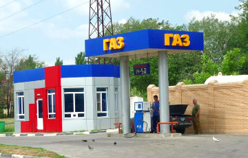 В Беларуси дорожает газовое топливо