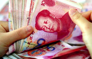 Нацбанк купил 1 миллиард китайских юаней