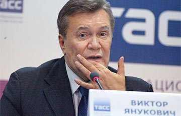 В Европе задержали 500 килограмм «золота Януковича»