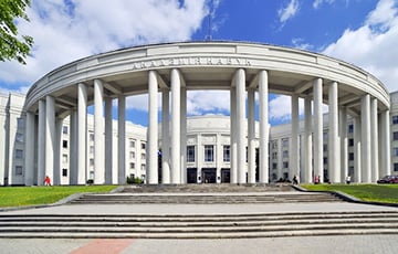 В Беларуси Академией наук будет руководить офицер КГБ