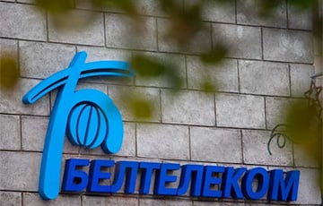 Белорусский госмонополист получил лицензию сотового оператора