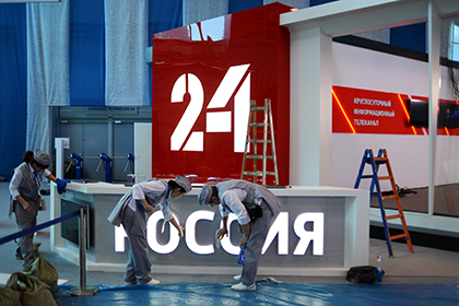Зрители раскритиковали «Россию 24» после сюжета о панфиловцах