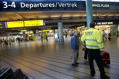 В Амстердаме задержали лидера наркокартеля «Синалоа»