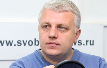 Генпрокурор Украины: Следствие по делу Шеремета допустило ошибку