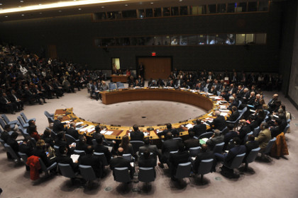 Совбез ООН одобрил договоренность о создании единого правительства Ливии