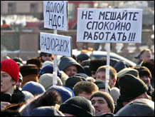 Барановичские предприниматели: Нас сделали «козлами отпущения»