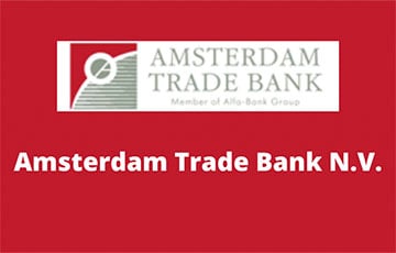 Голландская «дочка» московитского «Альфа-Банка» объявлена банкротом