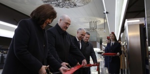Лукашенко открывает третью ветку метро