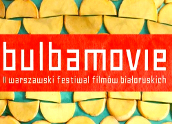 Фестиваль Bulbamovie начнется 24 октября