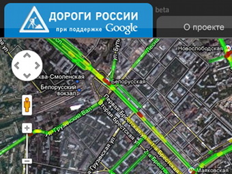 Google запустил сервис оценки российских дорог