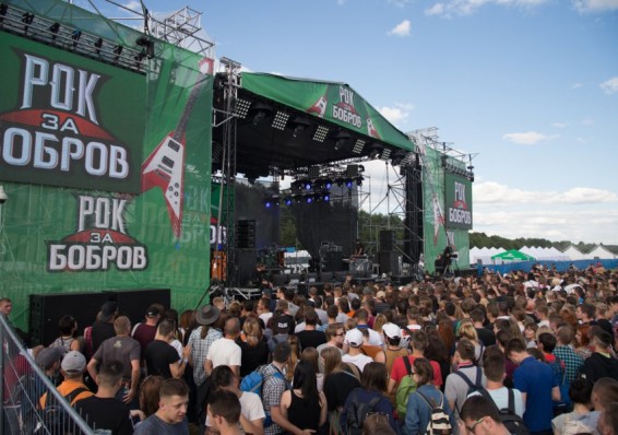 «Рок за Бобров»: Юрий Дудь, Баста и еще 12 часов музыки!