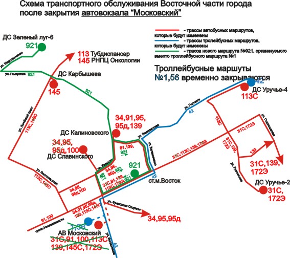 В Минске автобус №100 будет ездить до ДС «Славинского»