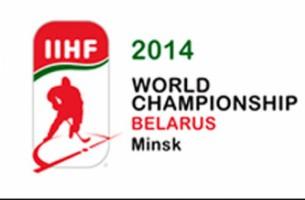 Беларусь заработала на чемпионате мира по хоккею более 14 млн. евро