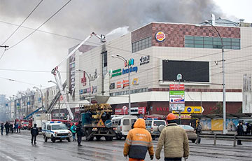 Студент из Кемерово о пожаре: «Каждый был сам за себя»