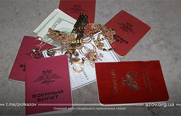 В Мариуполе у ликвидированных московиян обнаружили награбленные доллары и украшения