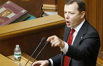 Олег Ляшко заявил, что никого не поддерживает во втором туре выборов в Украине