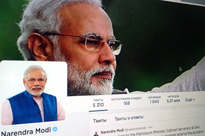 Индийский премьер вошел в четверку популярнейших политиков-микроблогеров
