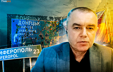 Полковник ВСУ: Московиты могут потерять северную часть Донецка