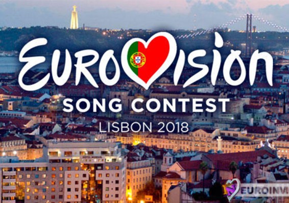 Беларусь не прошла в финал конкурса Евровидение-2018 по итогам первого отбора