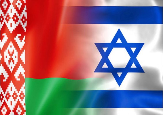 Новый посол Израиля в Беларуси прибыл в Минск