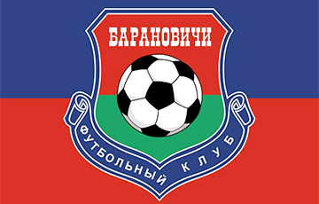 COVID-19 добрался и до белорусских футболистов