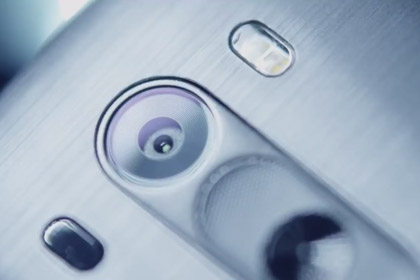 LG анонсирует флагманский смартфон G3