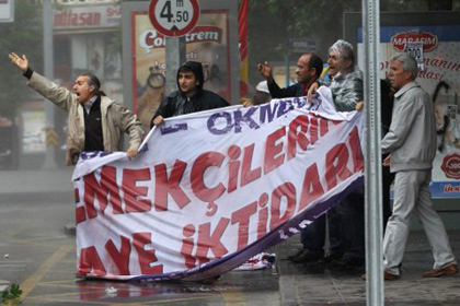 Противников Эрдогана заподозрили в подготовке государственного переворота