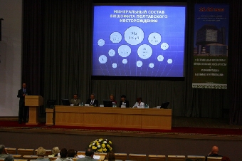 Международная научно-практическая конференция по альтернативным методам реабилитации пройдет 30-31 мая в Минске