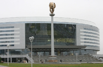 Бюджет чемпионата мира по хоккею 2014 года в Минске составит около 12 млн. евро