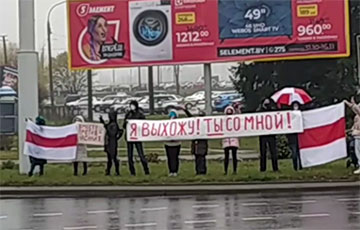Сухарево вышло на акцию солидарности