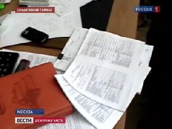 В службах ЖКХ Минска исчезают госсредства