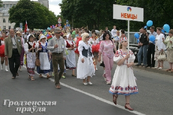 IX Республиканский фестиваль национальных культур пройдет в Гродно 1-3 июня