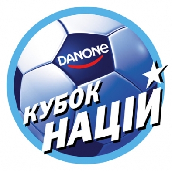 Юные футболисты "Звезды" второй раз поедут на мировой финал Кубка наций "Данон"