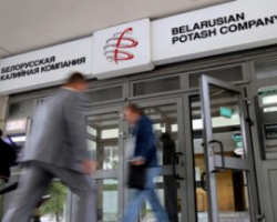 Беларусь готова предъявить гражданские иски по «калийному делу»