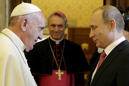 Католические СМИ сообщили о часовом опоздании Путина на встречу с Папой Римским