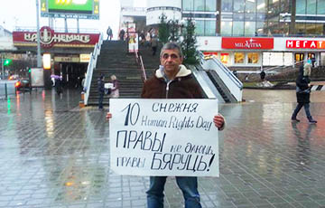 Активисты «Европейской Беларуси» провели пикет «Права не дают, права берут!»