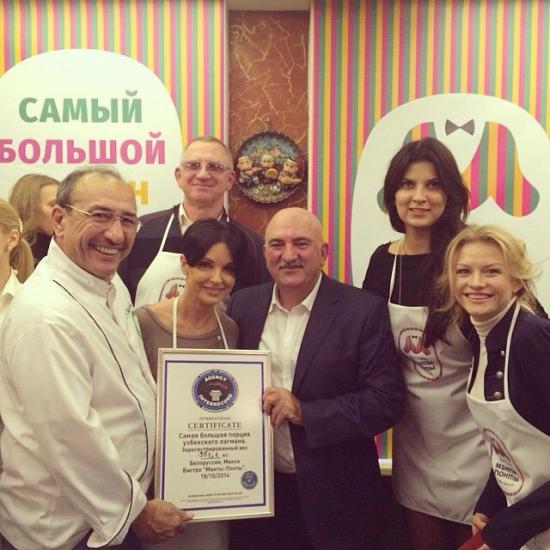 Узбекский шеф-повар приготовил в Минске самый большой в мире лагман