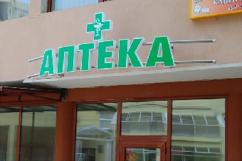 Перечень безрецептурных лекарств будет размещен во всех организациях здравоохранения и аптеках Беларуси