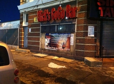 Около бара в Нью-Джерси застрелили трех человек