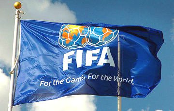Утвержден список кандидатов на пост президента ФИФА
