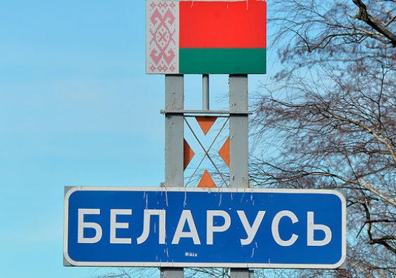 США направили Беларуси оборудование для охраны границы