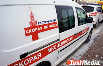 СМИ: В Екатеринбурге убили мальчика из Беларуси