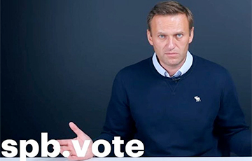 Алексей Навальный начинает «битву за Санкт-Петербург»
