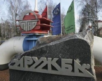 Россия анализирует ситуацию с экспортом нефти из Беларуси